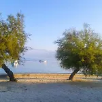 شقة Duga