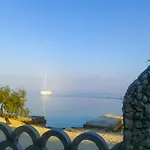 شقة Duga