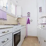 Duga شقة *